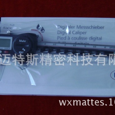 德国Mahr马尔量具维修 维修Mahr马尔量具