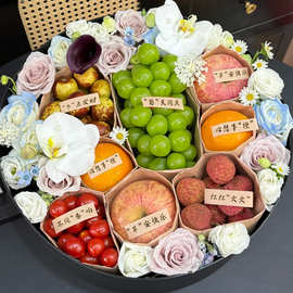 中国风水果寓意贴纸手工diy花束水果礼盒一次性不干胶标签贴批发