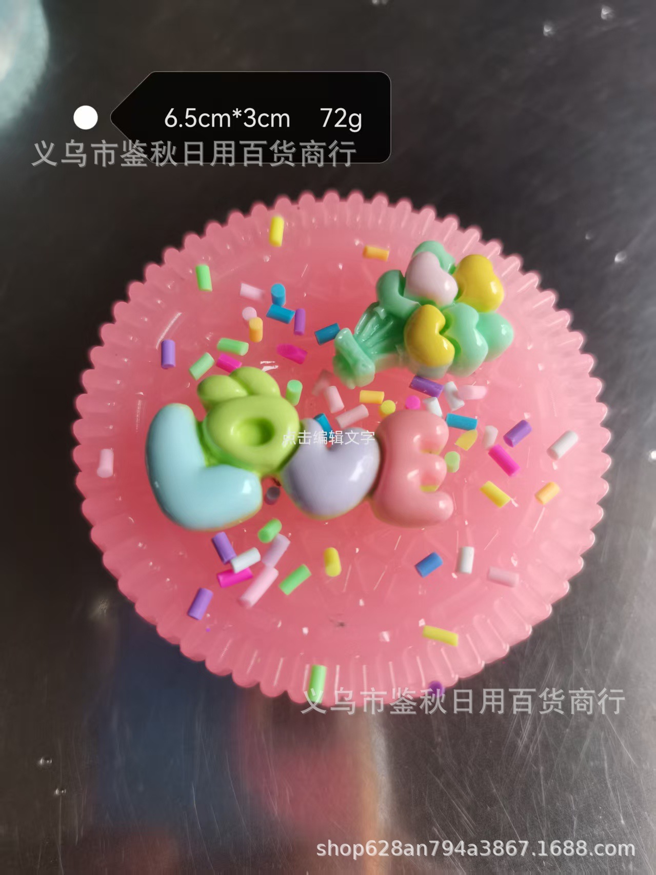 微信图片_20250518124506