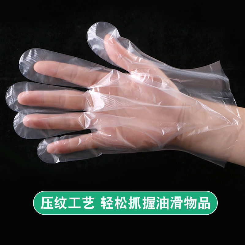 E9A510CA112F9C42E434DF43FD44F0