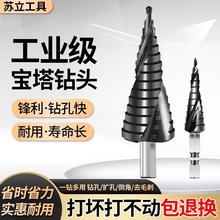 ������^�f�ܴ�׶๦���f�ù��I���_�������P������A���̨�A�