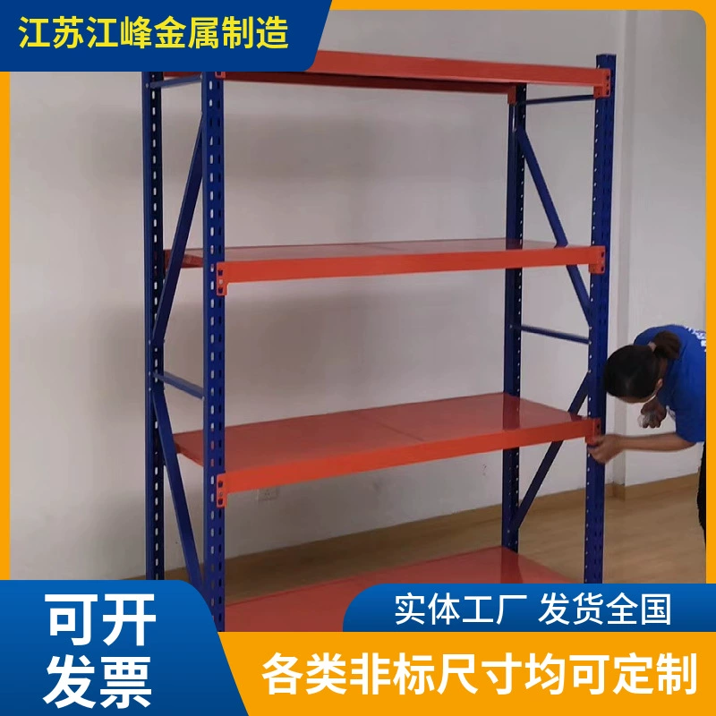 Стеллаж складской, усиленный, с высокой грузоподъемностью, из утолщенного ламината, с регулируемой высотой стоек, комбинированный, многофункциональный, среднего размера.