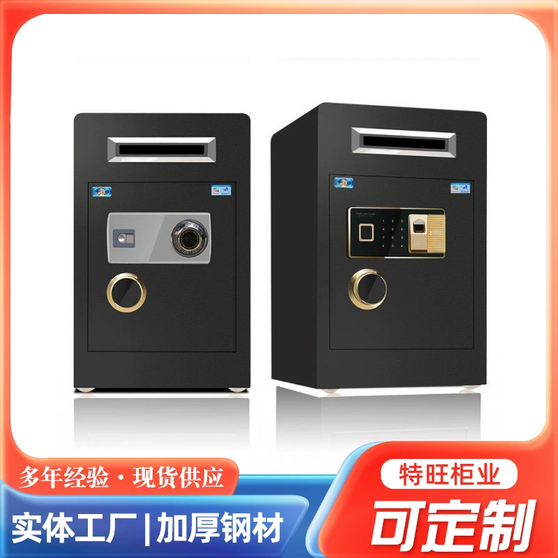 Слот для монет Tiger Коммерческий бытовой Цельнометаллический кассовый ящик с отпечатками пальцев Офис Отель Касса Небольшой Противоугонный Сейф