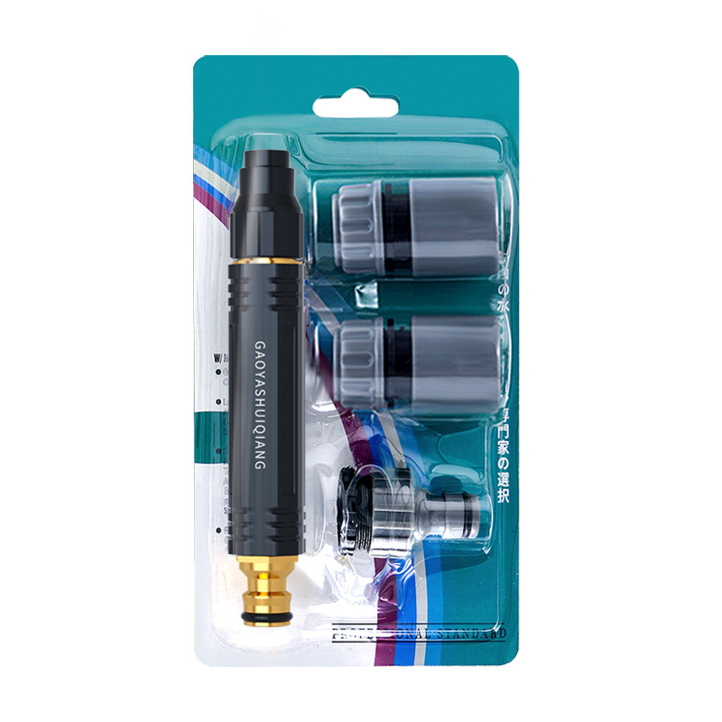 블랙 로켓 그레이 표준 커넥터 세트