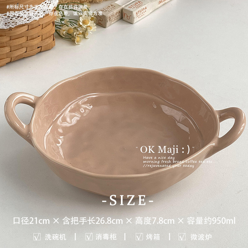 高級感のある両耳ボウル、家庭用ヨーグルトサラダフルーツボウル、陶器食器、皿、スープボウル、カタツムリヌードル、インスタントラーメンボウル|undefined