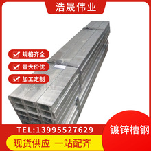 Т�П���\������l���� 80΢�׸��\��10# 12#�ȸ��NQ235���|���