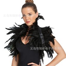 羽毛披肩马甲假领子成人万圣节圣诞舞会演出肩饰外搭民族风配饰品