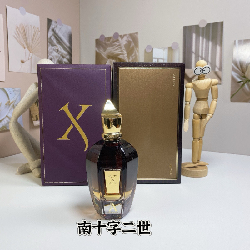 国境を越えた貿易香水 Xijiu Fu Pure Grass South Cross II Golden Grass Black Opera 卸売配送|undefined