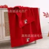 Burgundy wide section printed big day bath towel
