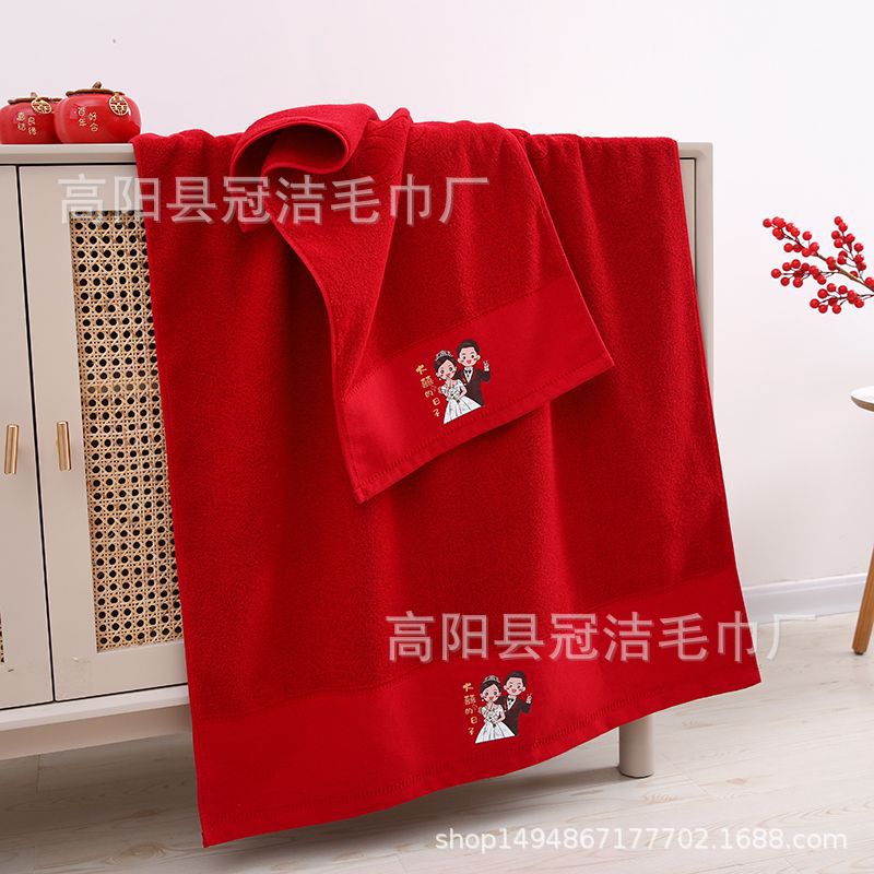 cd32e166ee87a6676cad8866a8a852