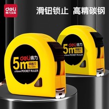 ���ߵ�����Ҏ��䓾��߹��̳߼��ó����L�D�y�����߸߾��ȬF؛���l