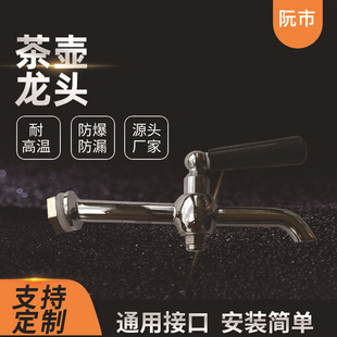 ��ˮ���^������^ 늟������^�_ˮˮ���^��ˮͰ���^