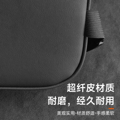 Car tissue box/set | Box 2025 New Hanging