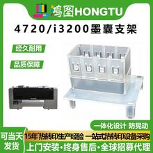 ���������a��늌���C4720/i3200���^JV33�̶�֧�ܱ��o������F؛