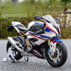 (Boxed) 1:9 Scale S1000 Alloy Motorcycle Model Ornament – Wholesale & Drop Shipping for Kids' Metal Toys