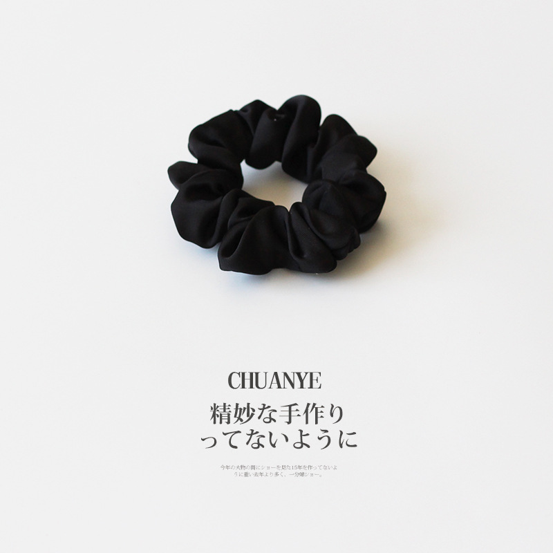15 # 검은 트럼펫