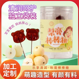 儿童读物;社科生活;四件套