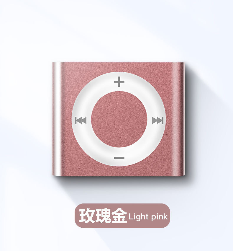 2023 nuevo metal MP3 reproductor simple moda tarjeta MP3 con al aire libre mini deportes escuchar y escuchar Walkman