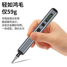 �ݽz��΢�ͽM�϶๦�����b�ݽz����C�������ӾS��늄ӹ���¹����