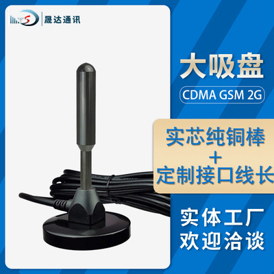 4G��ͭ����������DTU5G���׮ ·��������2.4G WIFI/433������5G