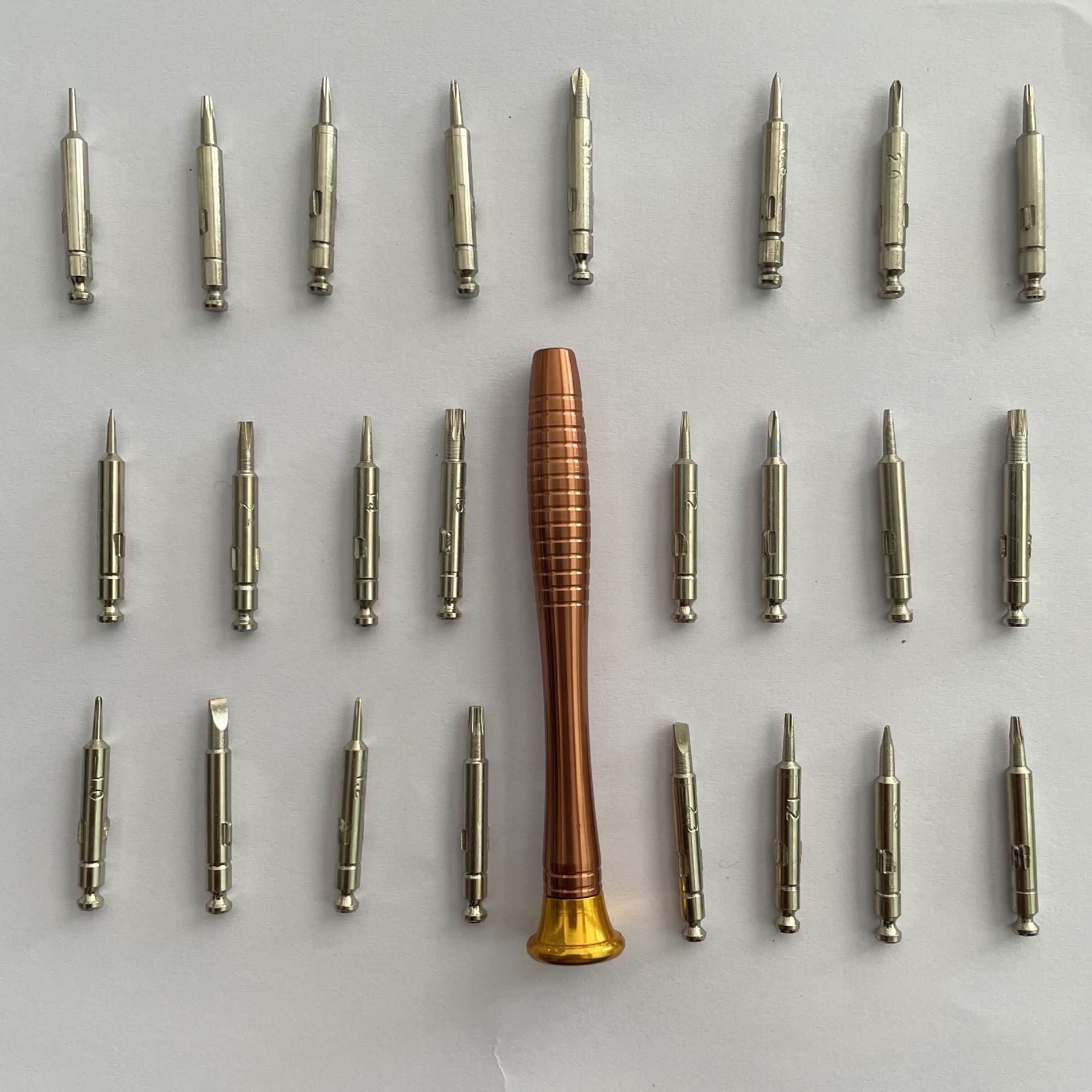 25合一功能合1多十字螺丝刀 套装组合手机笔记本拆机钟表维修工具