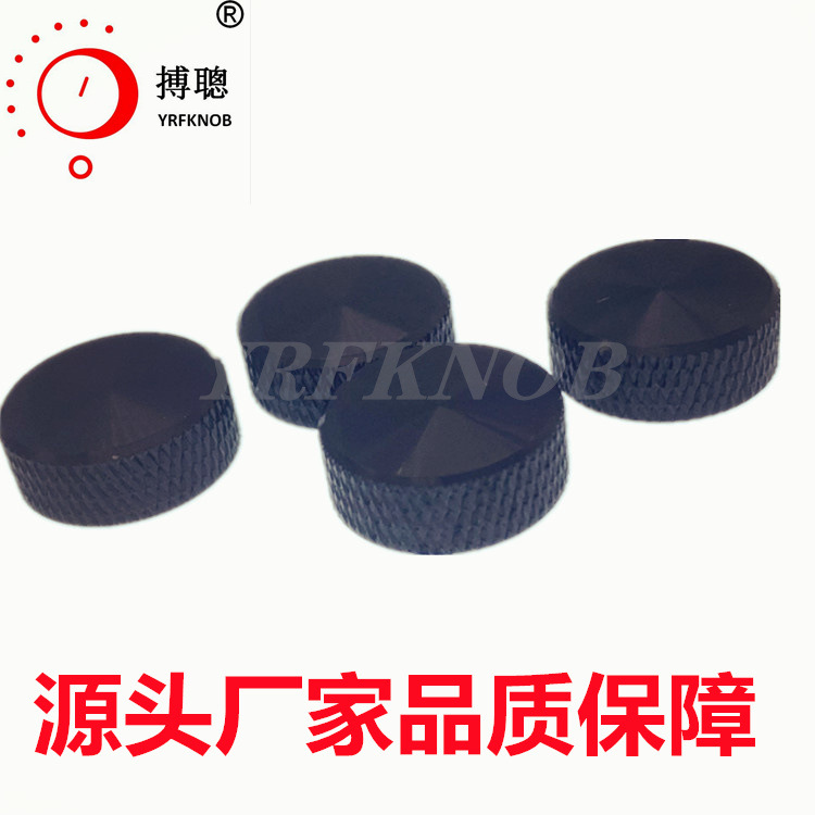 ������ť���ƹ�������������ɫD�װ����⾶20�߶�10��������ť��