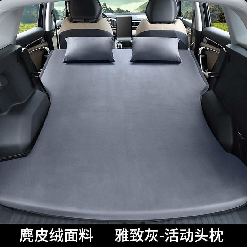 Pad for Geely | Xingyue Vehicle-mounted inflatable bed - starray-l-adjustable-pillow-elegant-gray-with-pump