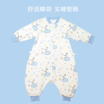 新生兒寶寶睡袋春秋天四季可用分腿防踢被嬰兒防驚跳空調房恒溫被