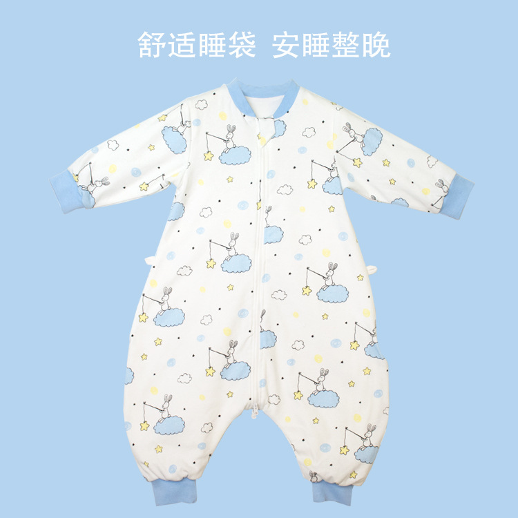 新生兒寶寶睡袋春秋天四季可用分腿防踢被嬰兒防驚跳空調房恒溫被