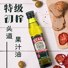 �����M���ؼ���ե�ϙ���Сƿʳ����250ml�b������������