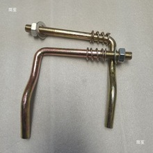 五征时风五星农用三轮车配件四轮拖拉机车厢挂钩开关货箱勾手其他