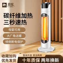 ��С̫�ȡů�������h�t��̼�w�S����t�o����ԡ���ù����ů��