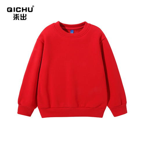 Spring, Autumn and Winter Children's Clothes Solid Color Round Neck Sweaters Children's Fleece Sweaters Middle and Large Children's Class Uniforms Kindergarten Sweaters Wholesale