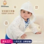 连帽长袖防蚊儿童防晒服