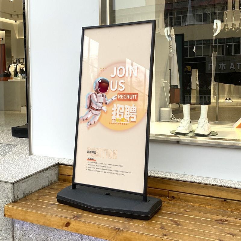 注水展架立式落地式户外海报架水牌广告架立牌展示架防风广告牌