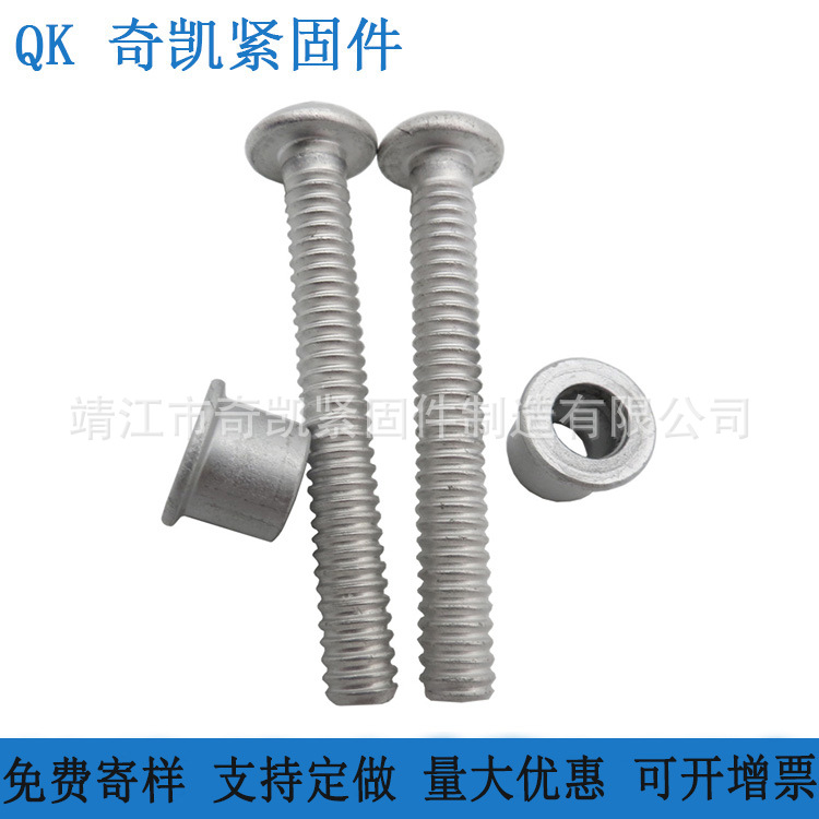 Huck Magna Grip环槽铆钉高强度哈克钉虎克maxlock advel抽芯铆钉