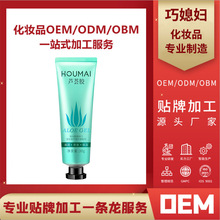 �J�C�zܛ�ܱ����aˮ�J�C�o�w���zԴ�^���S�ӹ�����oem