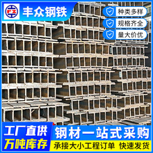 ꖽ���Ҏ��H��� 450&times;200&times;11&times;18mm ���͈��^/�������O�F؛