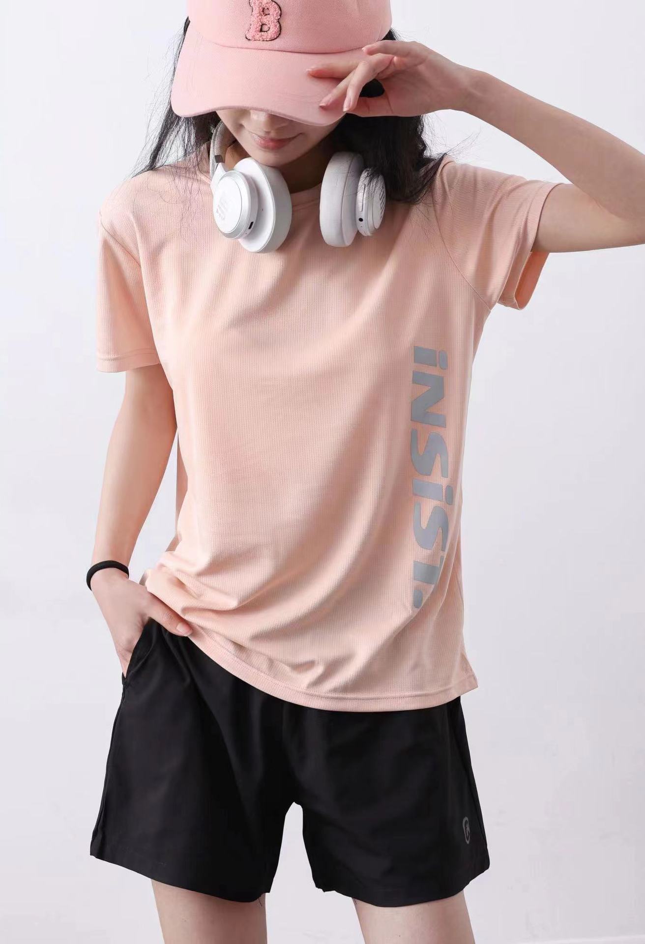핑크
