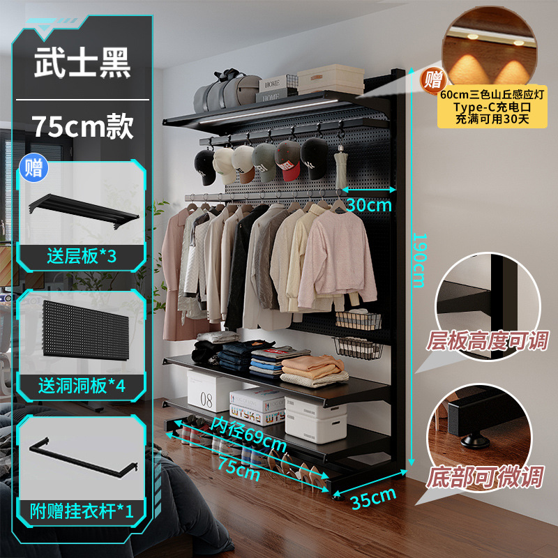 Estante de almacenamiento de hoyos verticales sin perforación de armario de metal para dormitorios de niños estante de almacenamiento de estudio