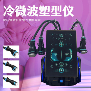 �羳΢���x���݃x�䲨�x���䲨����������΢�����݃x���H������