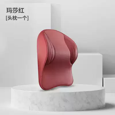 Waist support, lumbar supports, aviation memory foam neck - martha-red-one-headrest
