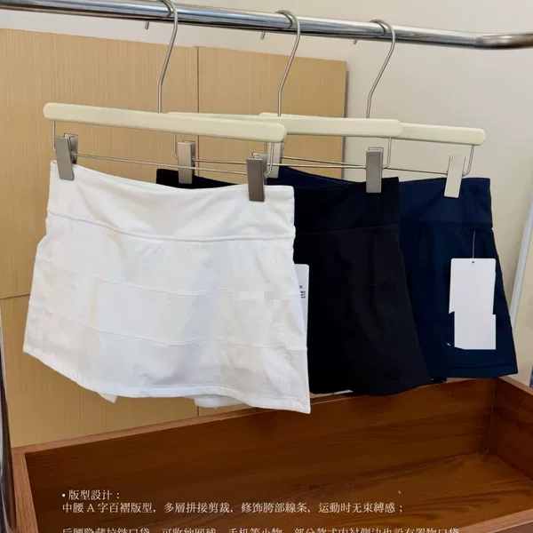The same style as the original lulupacerival series tennis skirt, lulu A-line skirt, high-waisted tennis skirt, Lulu quick-dry skirt