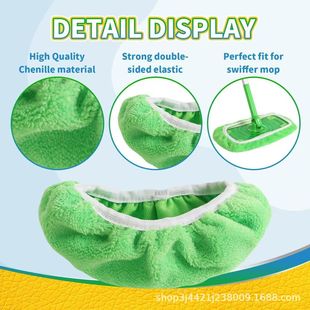 Cross-border swiffer Mop Cloth Cover Replacement Cloth Washable Reusable Flat Mop Accessories Lazy Mop