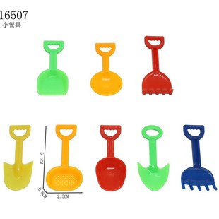 5.1Cn Small Tableware