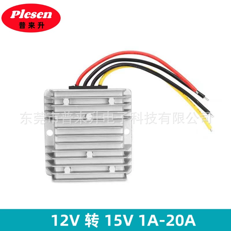 12V к 15V повышающий модуль питания быстрый 12V литр 15V повышающий преобразователь питания 12V превращает 15V повышающий модуль быстро