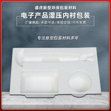 �S�ҹ�������������Ȱ��b������ ��ӮaƷ���b ���{ģ��