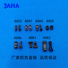 厂家现货直销单孔小耳朵扣小逗号穿绳扣服装拉尾扣圆珠塑料尾夹扣