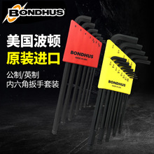 �����M�ڲ��DBONDHUS��Ӣ�Ƽ��L���^�����ǰ������b10946 10999