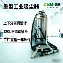 ��ҵ�������������������120L������м����������ҵ����������